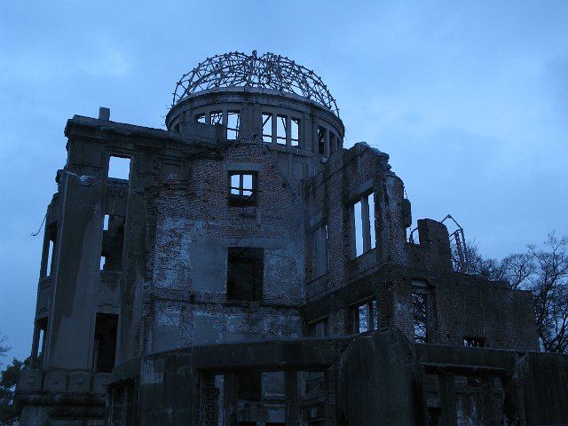 ruins in hiroshima japan