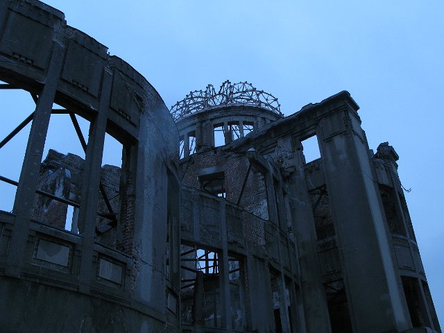 damaged building remains in hiroshima, japan